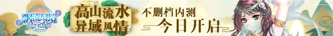 得荣县新闻网